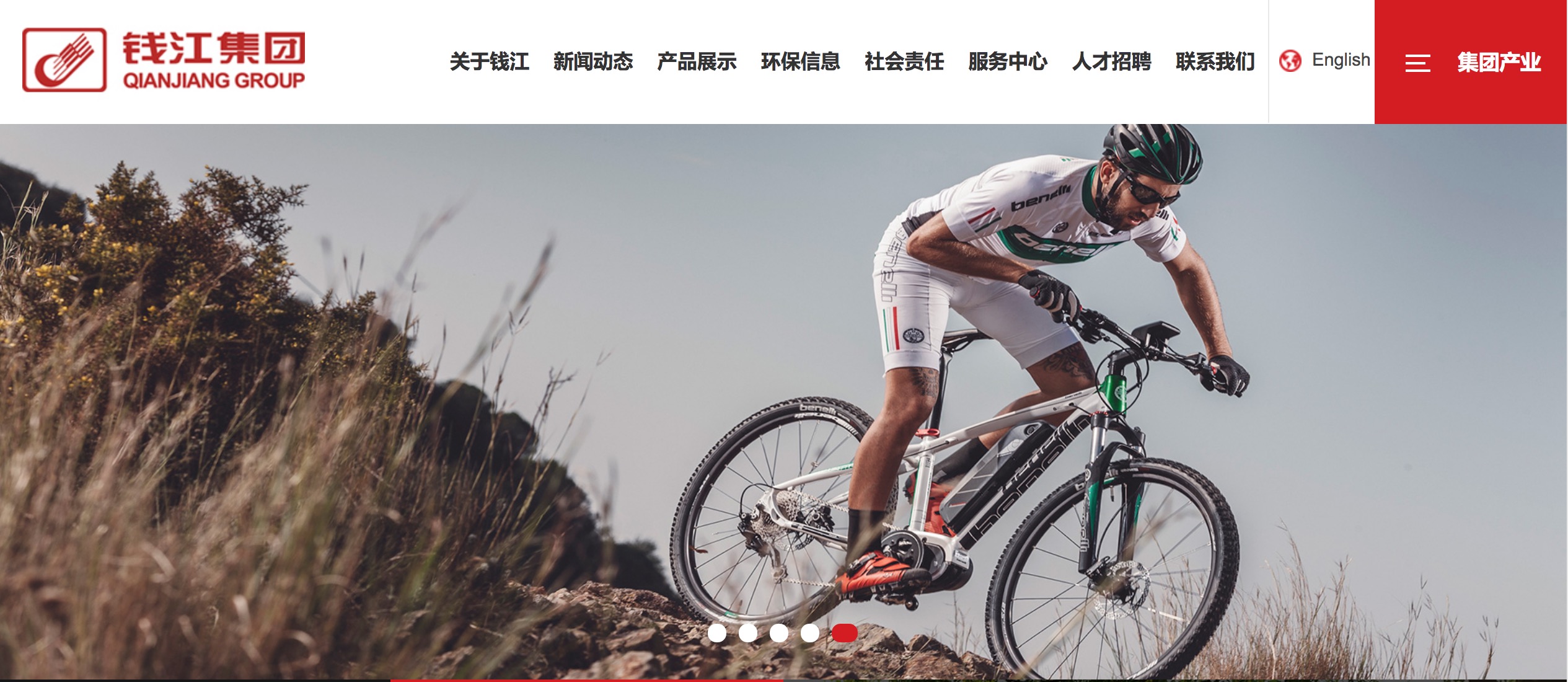 騰訊企業(yè)郵箱登錄入口 騰訊企業(yè)郵箱登錄入口