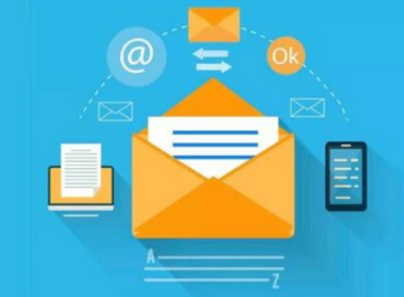 騰訊企業(yè)郵箱 騰訊企業(yè)郵箱