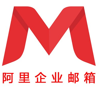 騰訊企業(yè)郵箱 騰訊企業(yè)郵箱