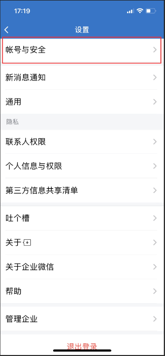 www.3col.com.cn