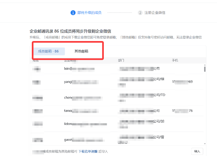 1765271344944728.png 1765271344944728.png